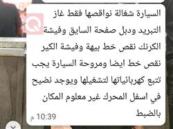 دودج جورني